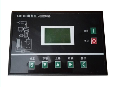 空压机面板（显示器）