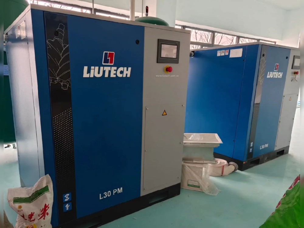 柳泰克30KW螺杆空压机安装调试