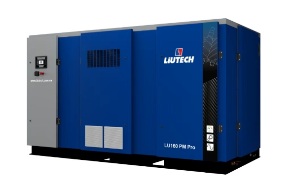 LU160-250PM螺杆空气压缩机