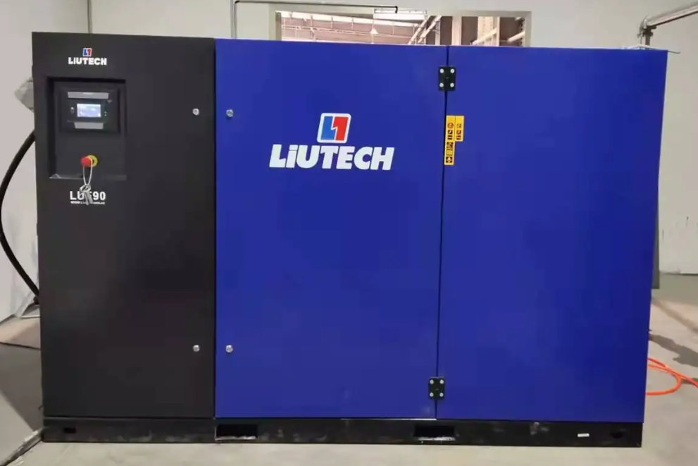 LUF90柳泰克无油螺杆式空压机90KW安装